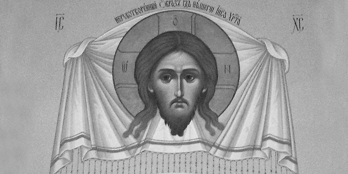 Закон Божий для детей - i_001.jpg