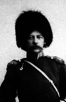 Русский офицерский корпус - img_12.png