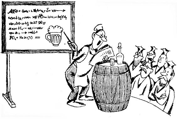 Рассказы о биоэнергетике - _11.jpg