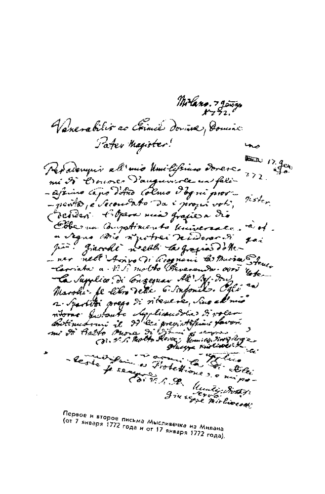 Иозеф Мысливечек - img09.png