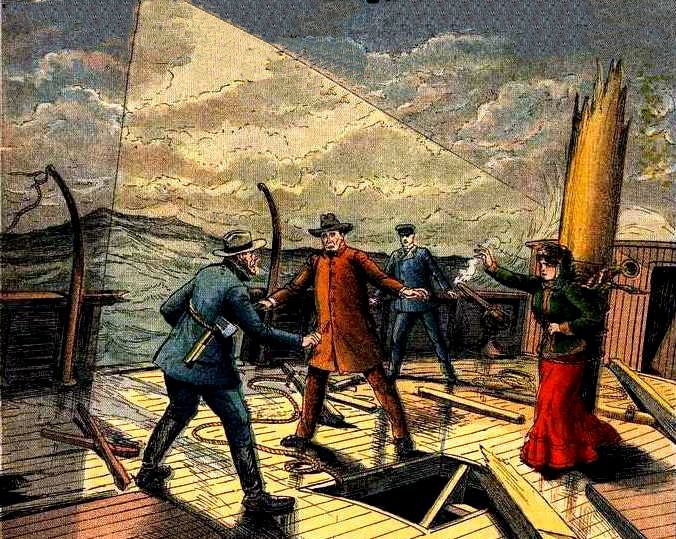 Месс-менд. Роман - pic_1.jpg