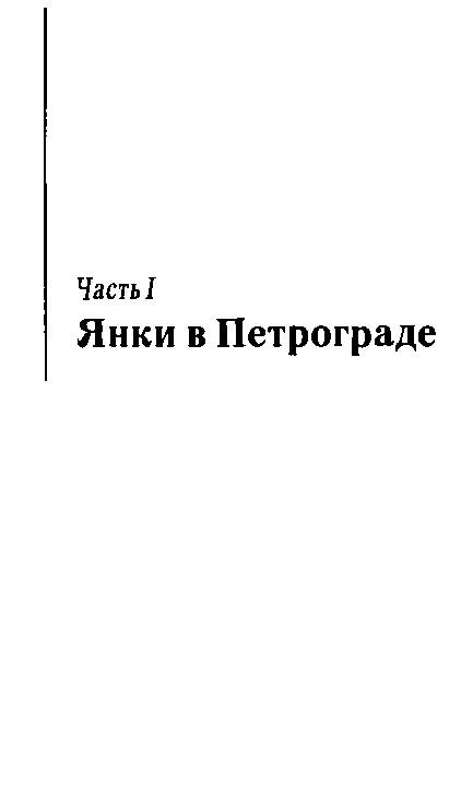 Месс-менд (сб.) ил. Е.Ведерникова - img_2.png