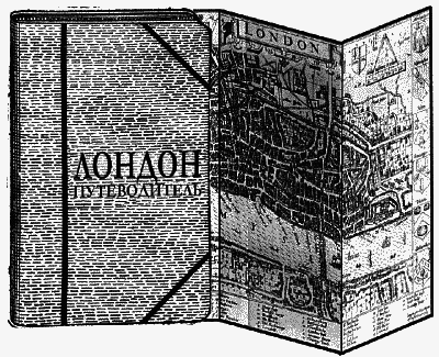 Последнее действие спектакля - _06.png