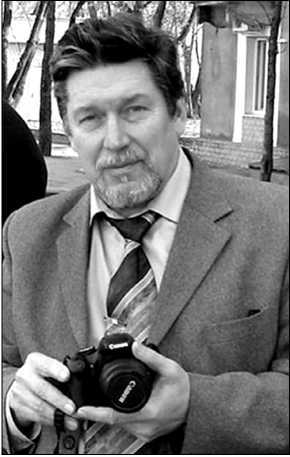 НЛО. Реальность и воздействие - i_008.jpg