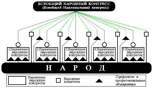 Зеленая книга - i_1.png