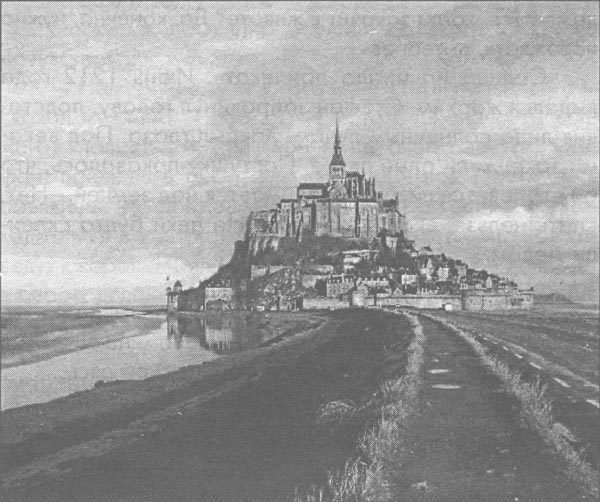 Этюды в багровых тонах: катастрофы и люди - i_007.jpg