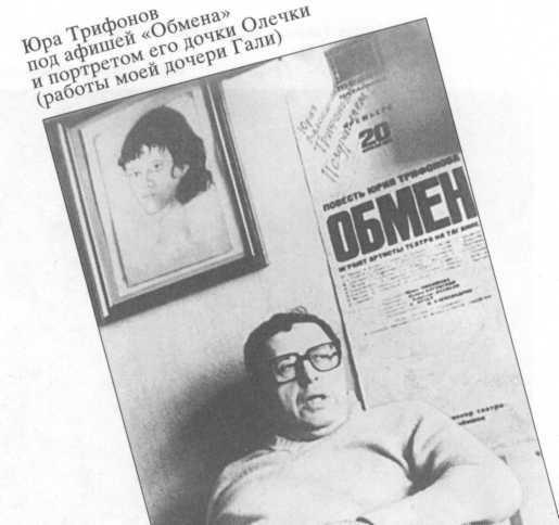 Писательский Клуб - i_042.jpg