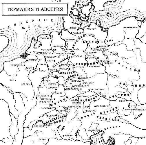 Всеобщая история искусств в шести томах. Том 2. Книга 1 (с иллюстрациями) - _642.jpg