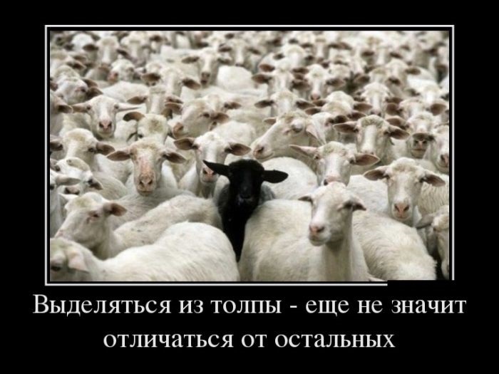 Главная проблема глобальной цивилизации и миссия Русской многонациональной цивилизации в её разрешении - image004.jpg