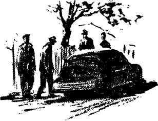 Недоступная тайна - img_11.jpeg