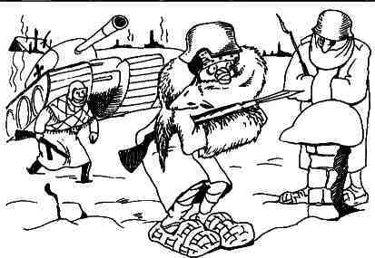 Энциклопедия заблуждений. Война - i_030.jpg