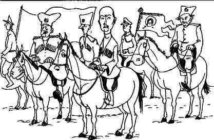 Энциклопедия заблуждений. Война - i_033.jpg