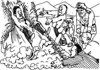 Энциклопедия заблуждений. Война - i_131.jpg