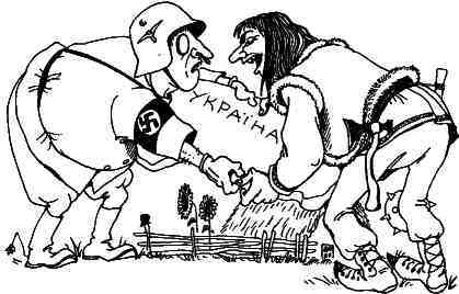 Энциклопедия заблуждений. Война - i_143.jpg