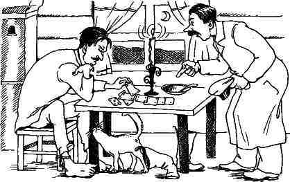 Энциклопедия заблуждений. Война - i_159.jpg