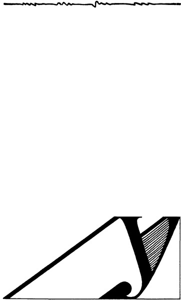 Кремль. У - i_004.jpg