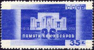 Большой филателистический словарь (А-К) - b04.jpg