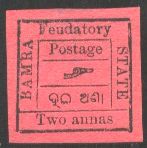 Большой филателистический словарь (А-К) - b30.jpg