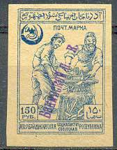 Большой филателистический словарь (А-К) - b42.jpg