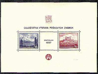 Большой филателистический словарь (А-К) - b94.jpg