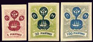 Большой филателистический словарь (А-К) - v16.jpg