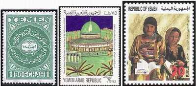 Большой филателистический словарь (А-К) - y01.jpg