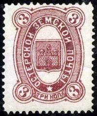 Большой филателистический словарь (А-К) - z108.jpg