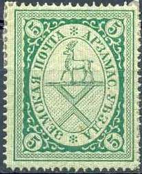 Большой филателистический словарь (А-К) - z13.jpg