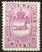 Большой филателистический словарь (А-К) - z140.jpg