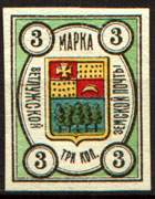 Большой филателистический словарь (А-К) - z39.jpg