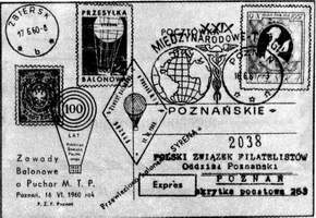 Большой филателистический словарь (А-К) - k11.jpg