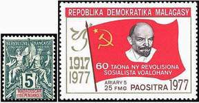 Большой филателистический словарь (Л — Я) - m04.jpg