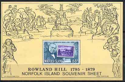 Большой филателистический словарь (Л — Я) - h06.jpg