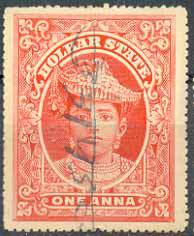 Большой филателистический словарь (Л — Я) - h07.jpg