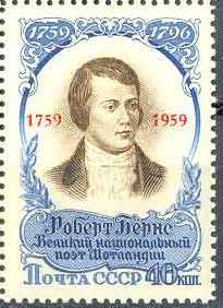 Большой филателистический словарь (Л — Я) - n07.jpg