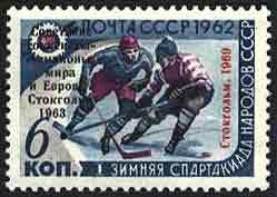 Большой филателистический словарь (Л — Я) - n09.jpg