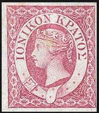 Большой филателистический словарь (Л — Я) - o01.jpg