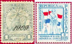 Большой филателистический словарь (Л — Я) - p05.jpg