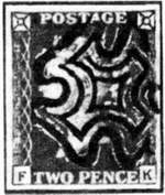 Большой филателистический словарь (Л — Я) - sh04.jpg