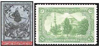 Большой филателистический словарь (Л — Я) - t20.jpg