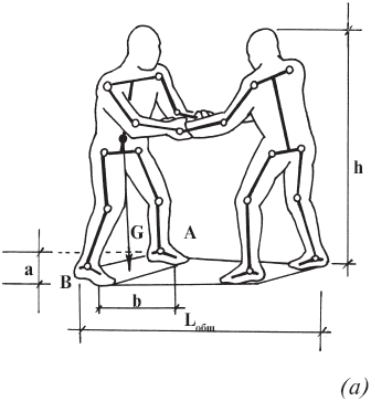 Школа армейского рукопашного боя - _19.png