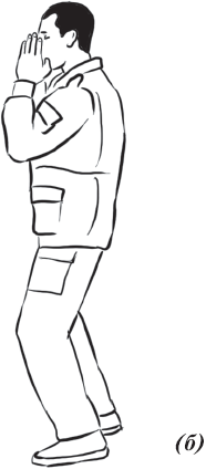 Школа армейского рукопашного боя - _35.png