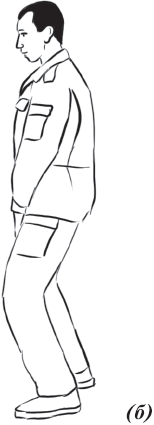 Школа армейского рукопашного боя - _37.png