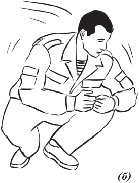 Школа армейского рукопашного боя - _53.png