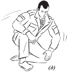 Школа армейского рукопашного боя - _81.png