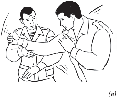 Школа армейского рукопашного боя - _156.png