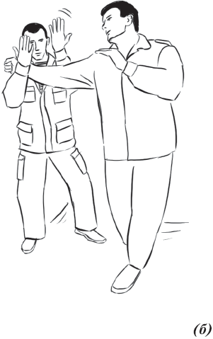 Школа армейского рукопашного боя - _166.png