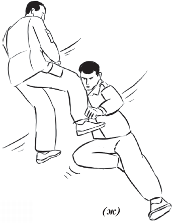 Школа армейского рукопашного боя - _186.png