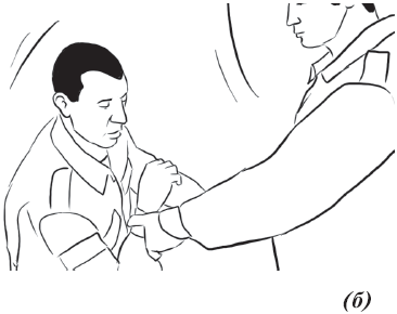 Школа армейского рукопашного боя - _227.png