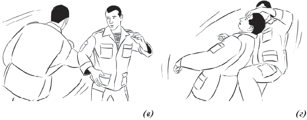 Школа армейского рукопашного боя - _285.png